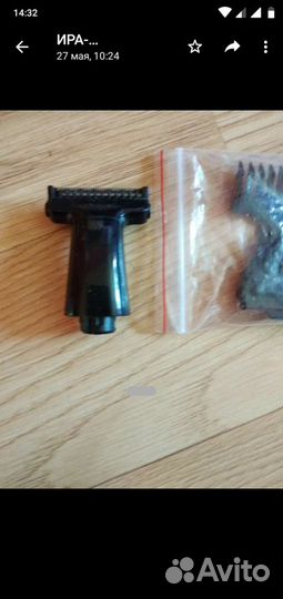 Kemei 1910 Лезвие