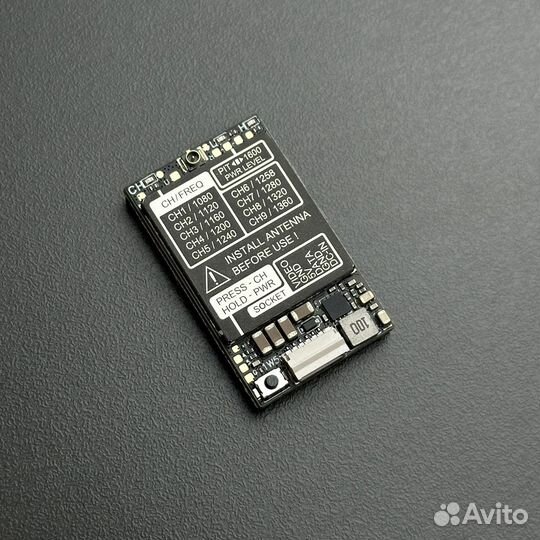 Rushfpv 1.6W 1.3G VTX transmitter module