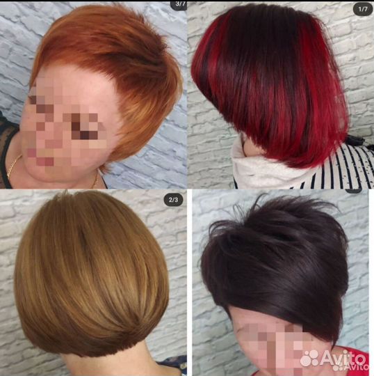 Услуги парикмахера