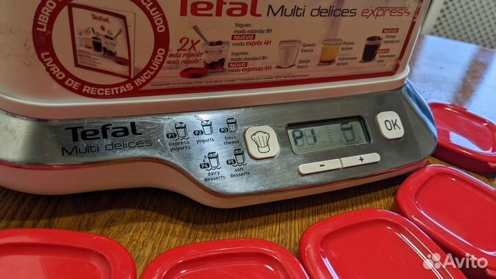 Йогуртница tefal express