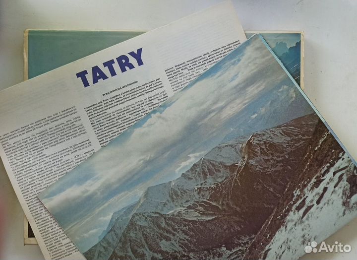 Tatry (Татры) фотоальбом 1987 г. на чешском языке