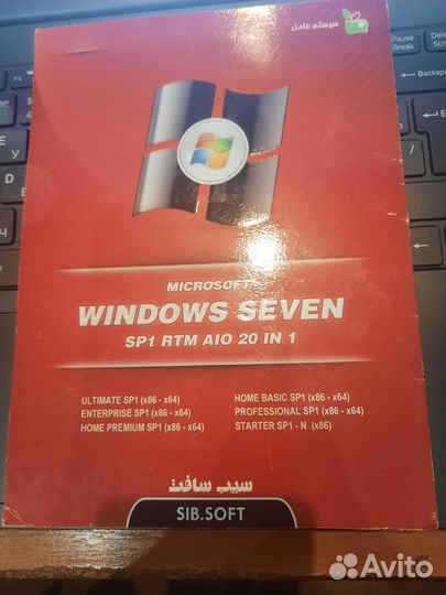 Установочный DVD диск windows 7