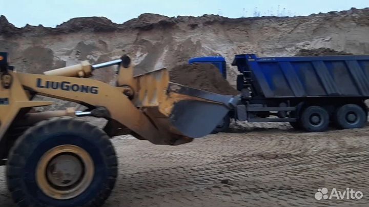 Песок мытый доставка