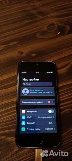 iPhone SE, 32 ГБ