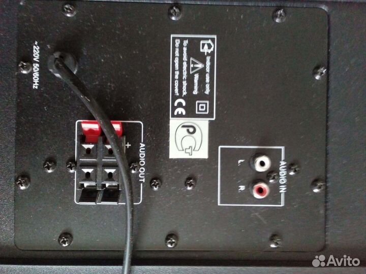 Усилитель с колонками