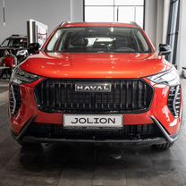 Новый Haval Jolion 1.5 AMT, 2024, цена от 2 499 000 руб.