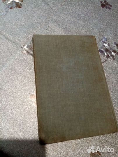 Р. Ролан. Жизнь Бетховена. Антикварная книга