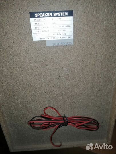 Музыкальный центр lg