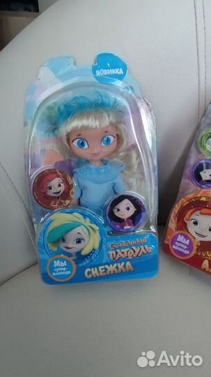 Куклы Сказочный патруль, Царевны