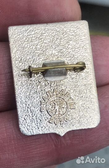 Герб Арзамас Арзамасская провинция редкий