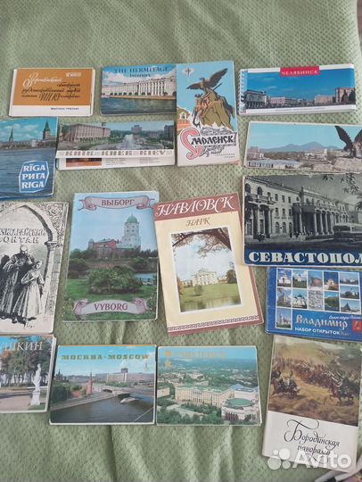 Открытки СССР