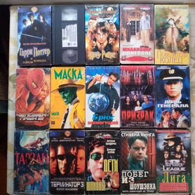 Видеокассеты VHS и DVD диски