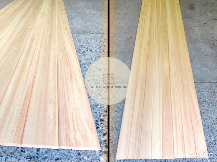 Имитация бруса опт