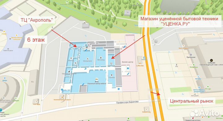 Душевое ограждение Homsly, хром, прямоугольное 120