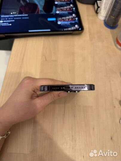 iPhone 14 Pro Max, 512 ГБ