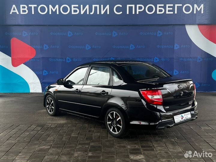 LADA Granta 1.6 МТ, 2017, 106 129 км