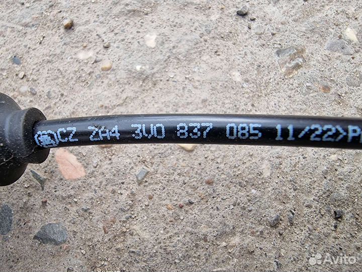 Трос открывания передней двери Шкода Суперб