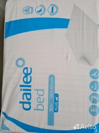 Пеленки для взрослых