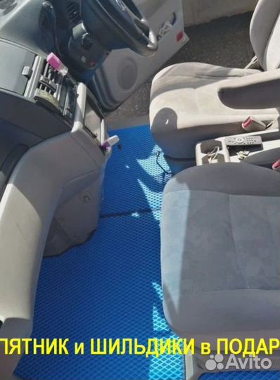 Ева/эва коврики &04932