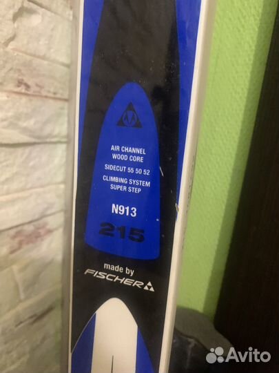 Беговые лыжи