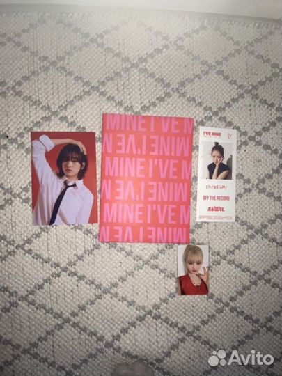 Альбом айв майн album ive mine