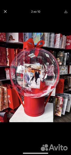 Воздушные шары