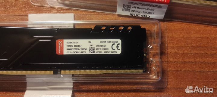 HyperX fury Black DDR4 2666 мгц 2x4 гб