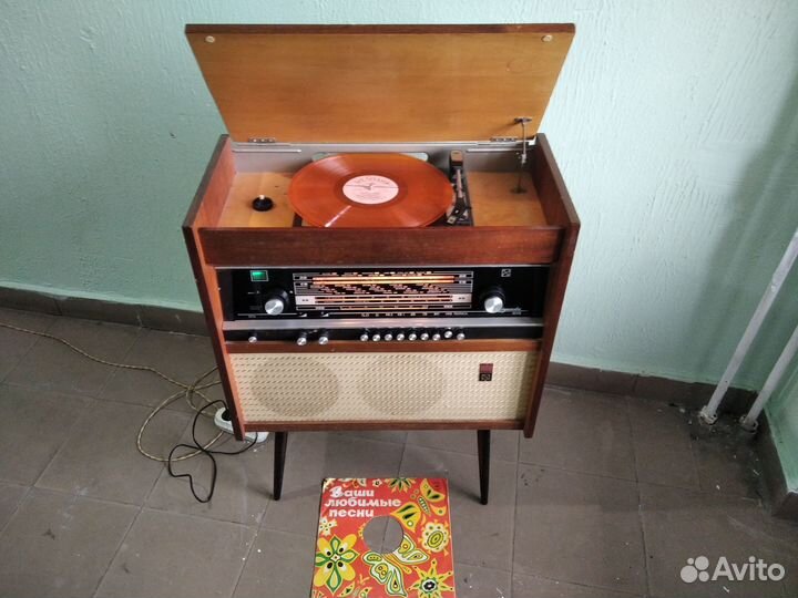 Рабочая ламповая 