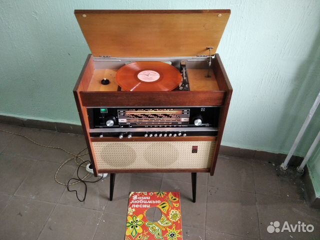 Рабочая ламповая 