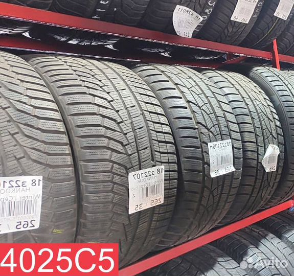 Pirelli Scorpion Verde 235/50 R19 96N