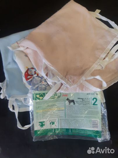 Попона для собак послеоперационная