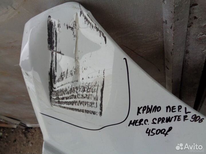 Крыло Mercedes Benz 906