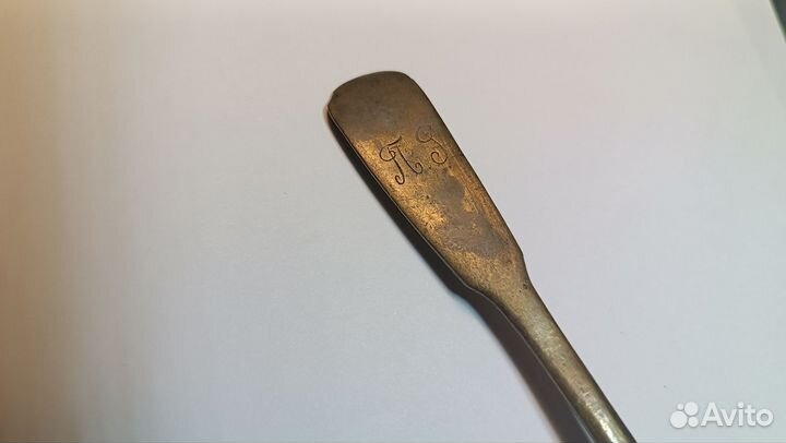 Ложка старинная царская Латунь