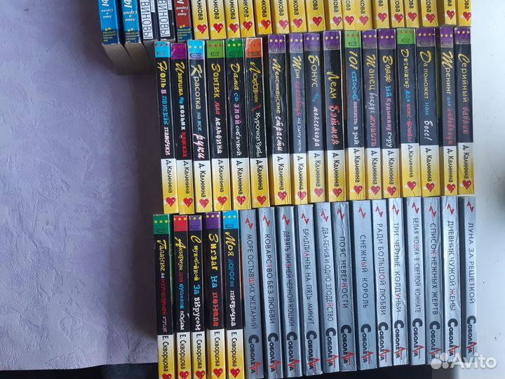 Детектив Донцова, Шилова, Луганцева и др