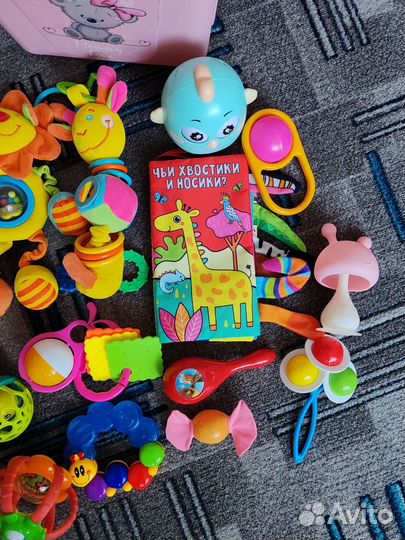 Погремушки пакетом