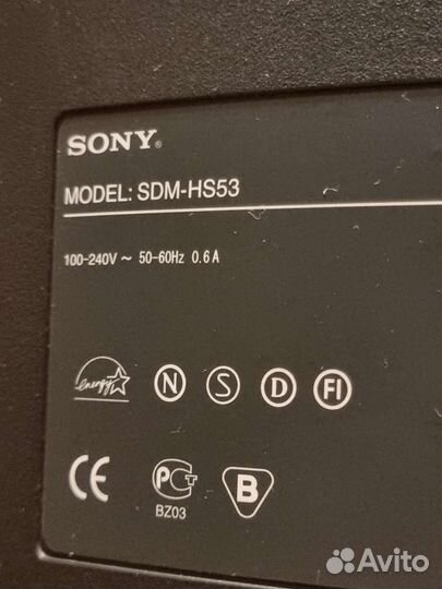 Мониторы Sony SDM-HS53 + кабель VGA