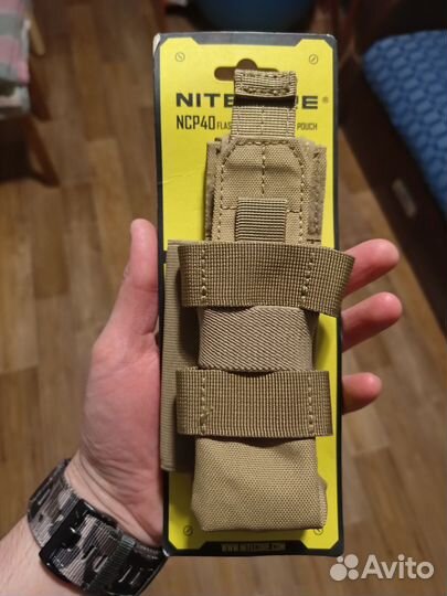 Тактический чехол Nitecore NCP40