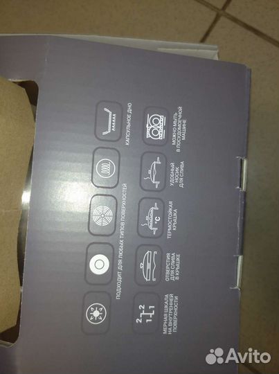 Кастрюли Royal Kuchen 2023 новая коллекция