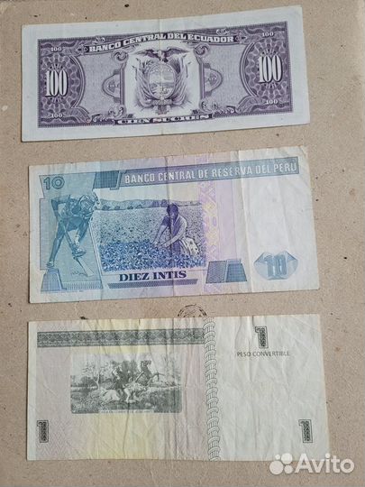 Банкноты Америки и Азии