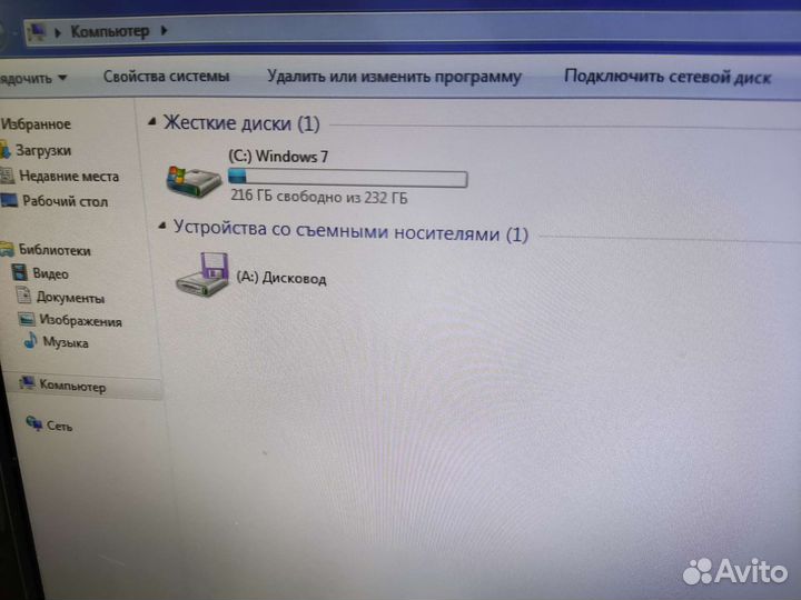 Офисный пк 2я/2гб/gt8800