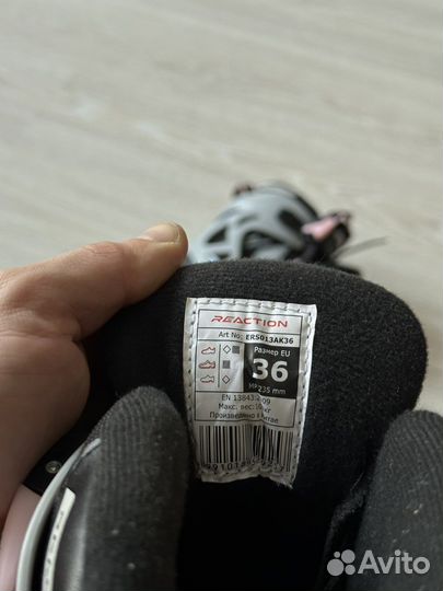 Ролики женские