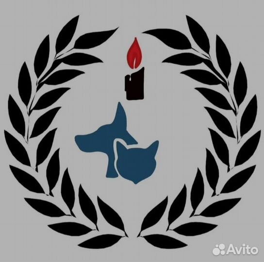 Ритуальные услуги для животных 24/7 Кремация