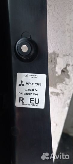 Задний фонар метсубиси кольт