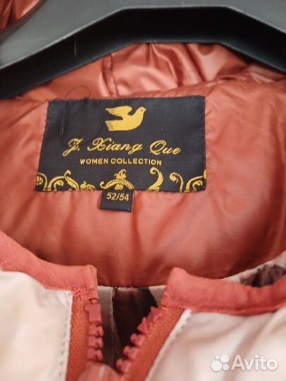 Куртка демисезонная женская