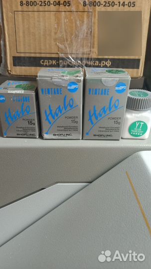 Керамическая масса Shofu vintage halo