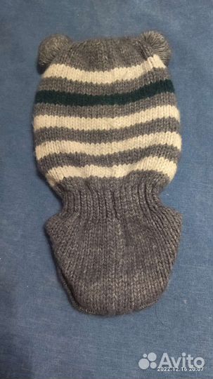 Шапка шлем зимний 46 48