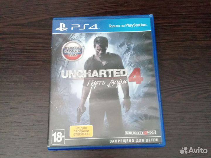 Диски на ps4 и ps2