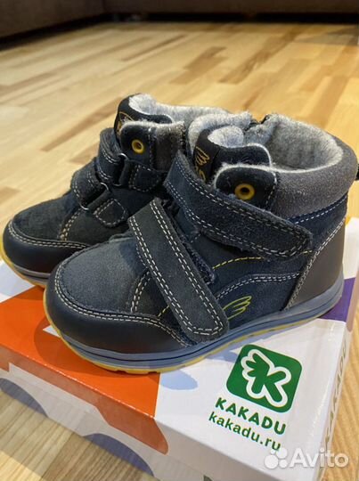 Ботинки детские