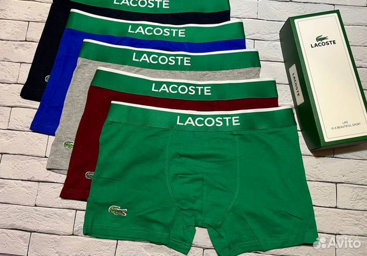 Трусы Мужские Боксеры