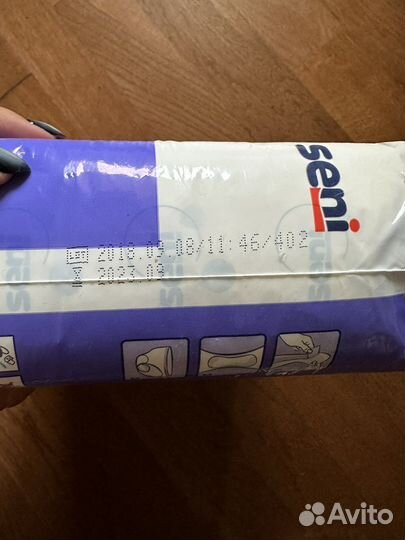 Прокладки seni control super/plus, 5/6 кап, 4 уп